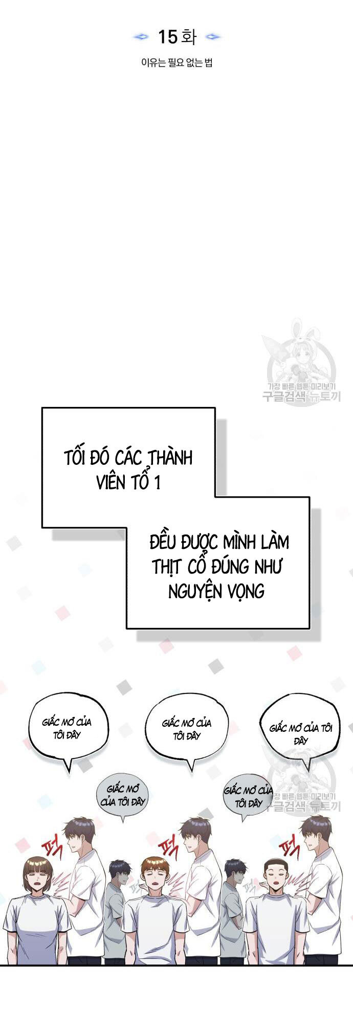 thien-tai-cua-dong-doi-doc-nhat-vo-nhi/10