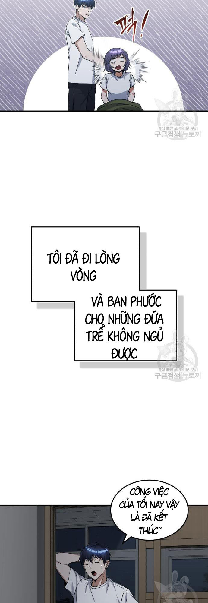 thien-tai-cua-dong-doi-doc-nhat-vo-nhi/51