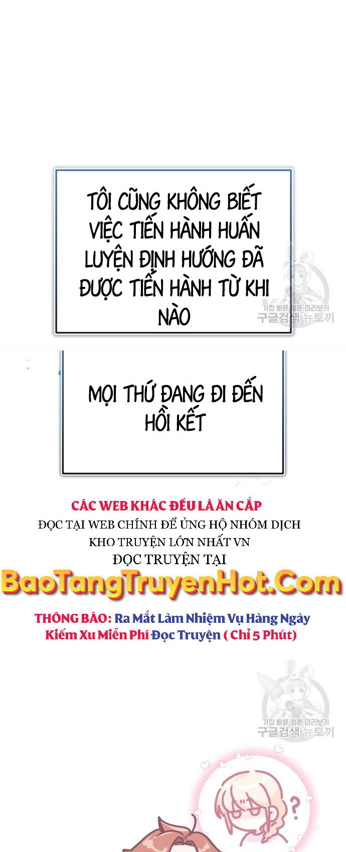 thien-tai-cua-dong-doi-doc-nhat-vo-nhi/61