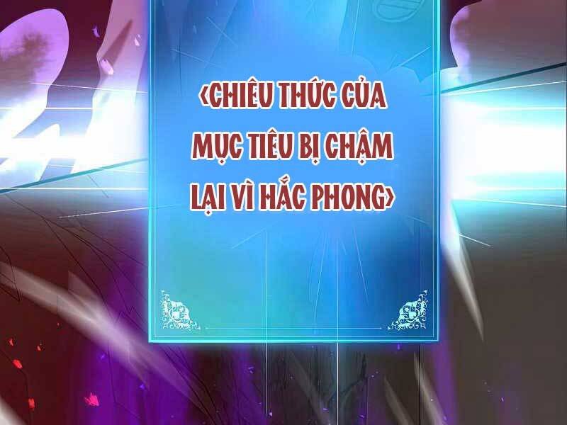 thien-tai-kiem-thuat-cua-gia-toc-danh-gia/237