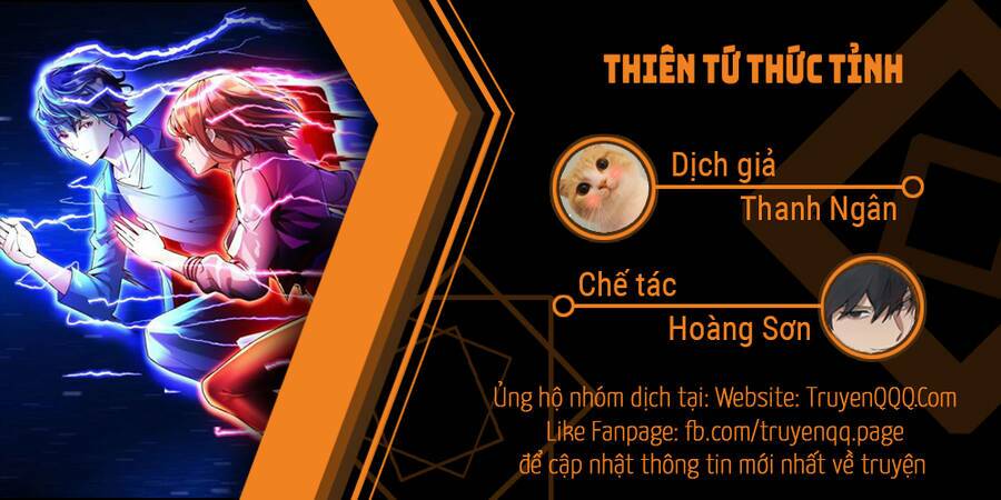 thien-tu-thuc-tinh/0