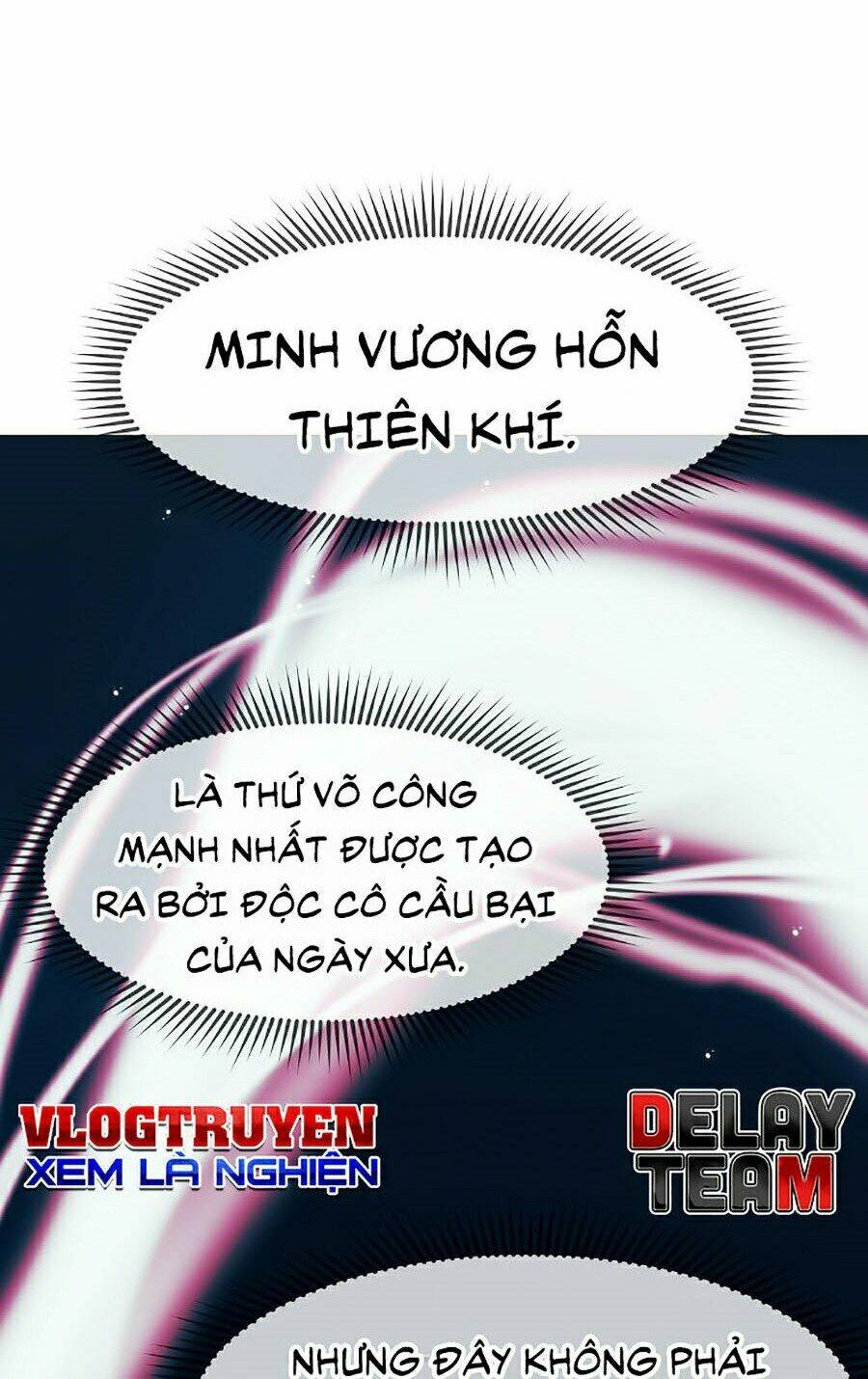 thien-vo-chien-than/17