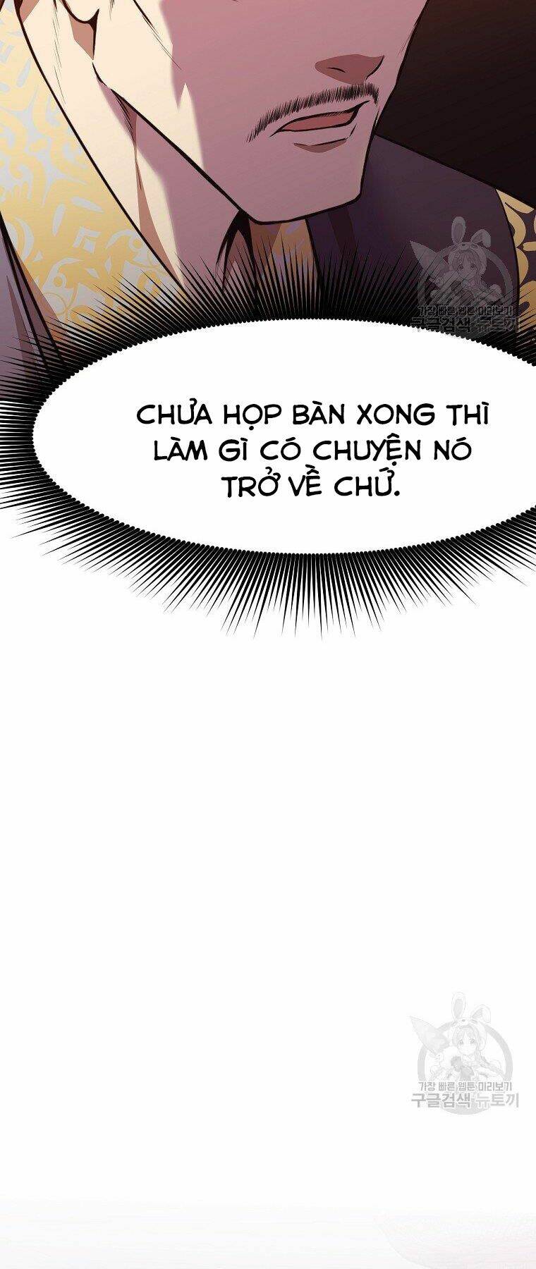 thien-vo-chien-than/15