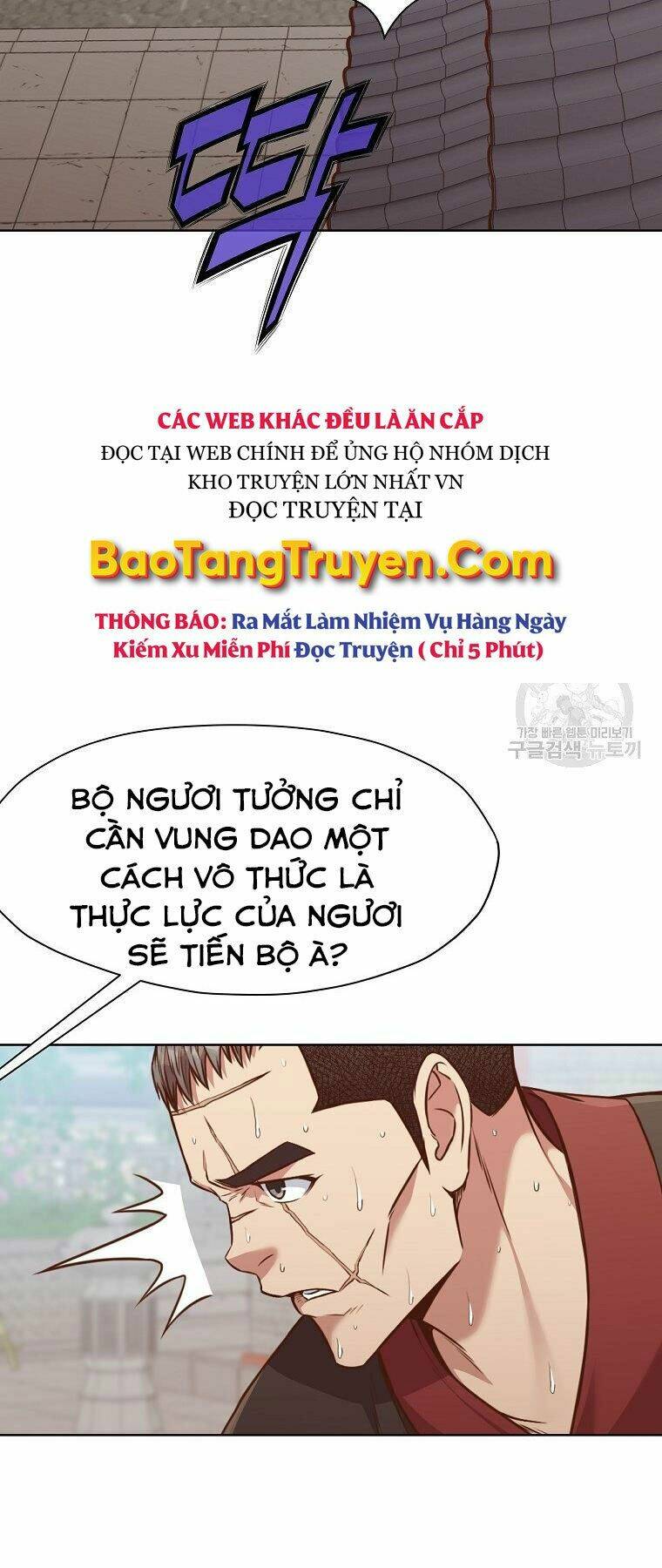 thien-vo-chien-than/28