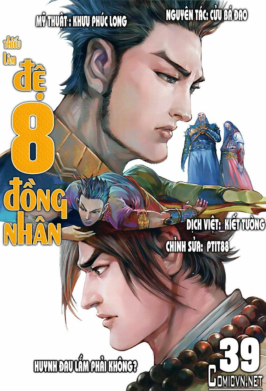 thieu-lam-de-8-dong-nhan/0