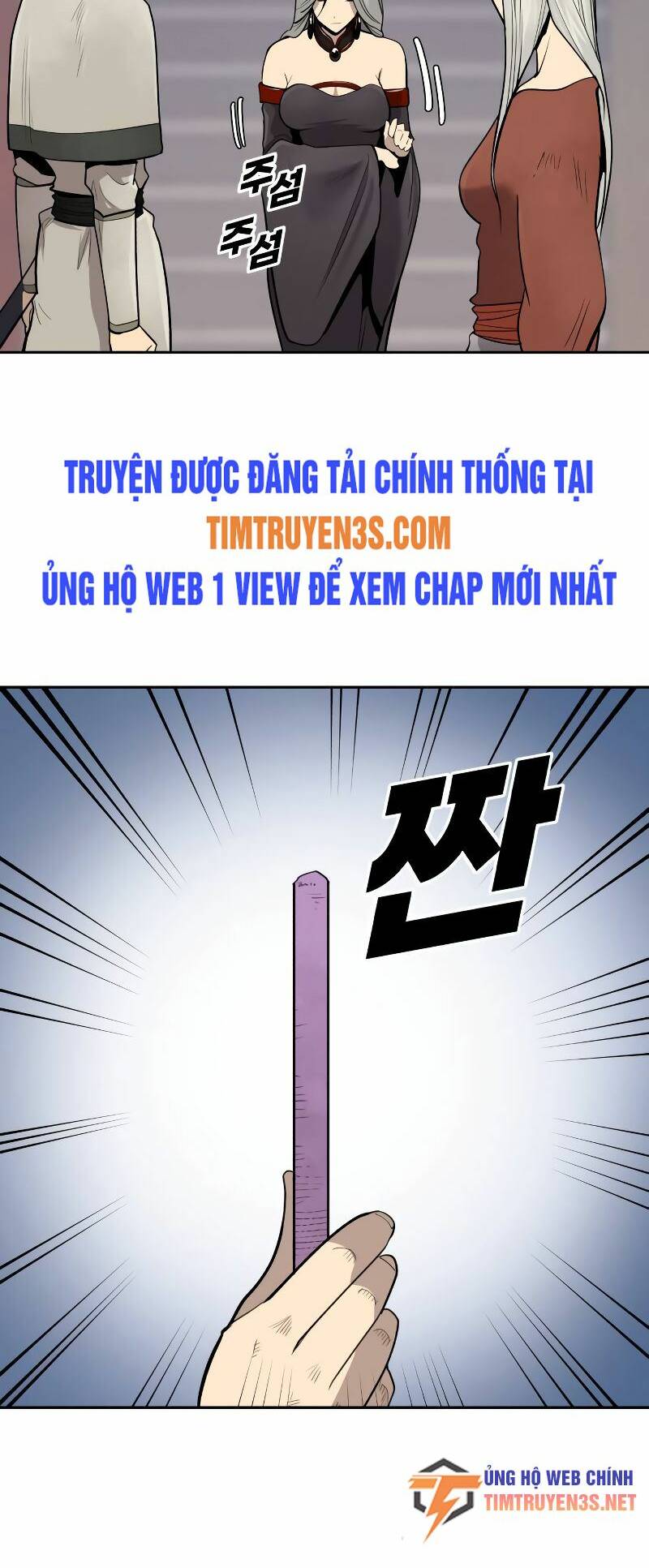 thieu-nien-kiem-su/21