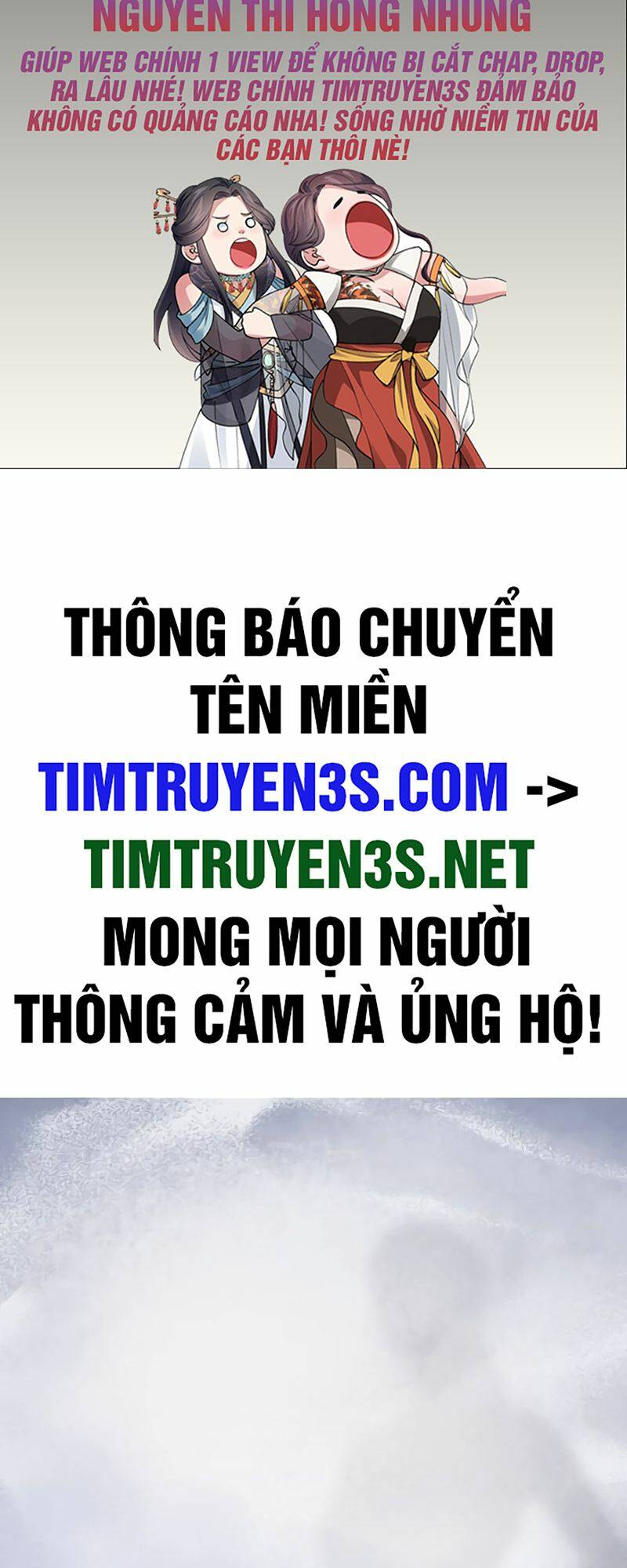 thieu-nien-kiem-su/1