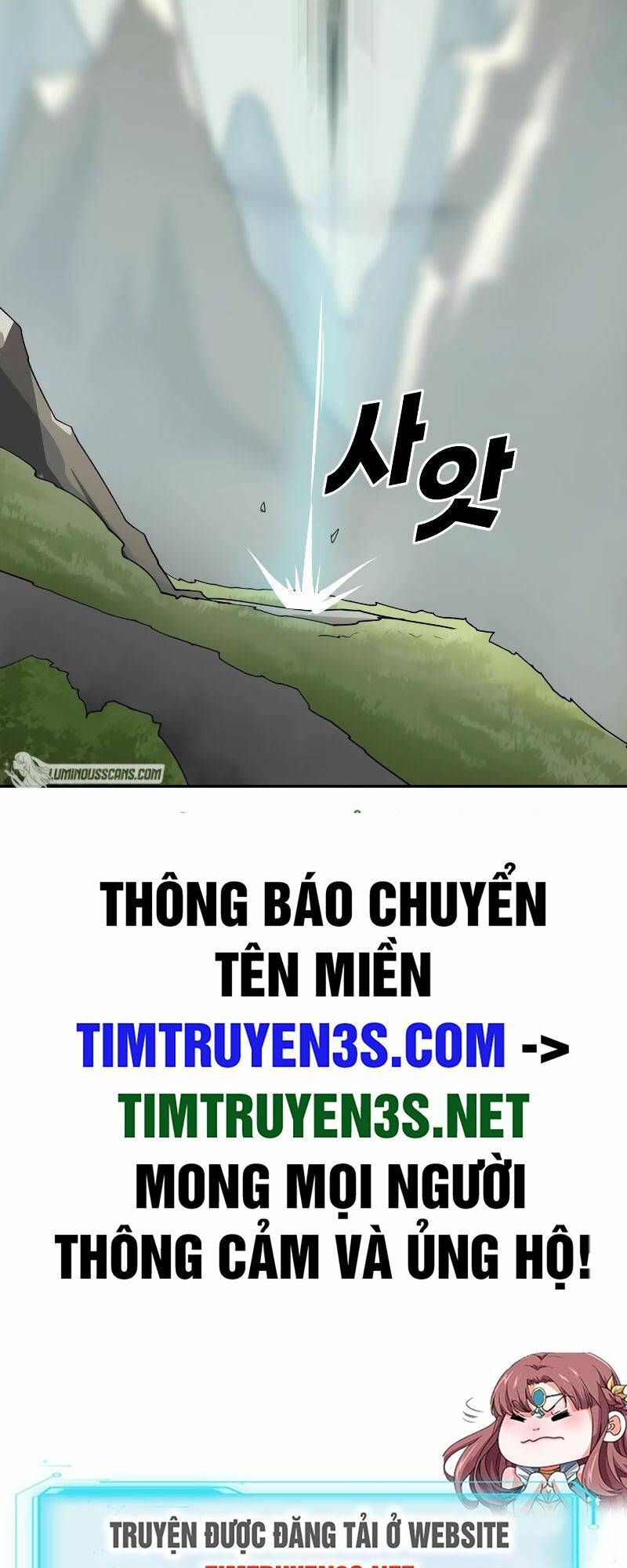 thieu-nien-kiem-su/71