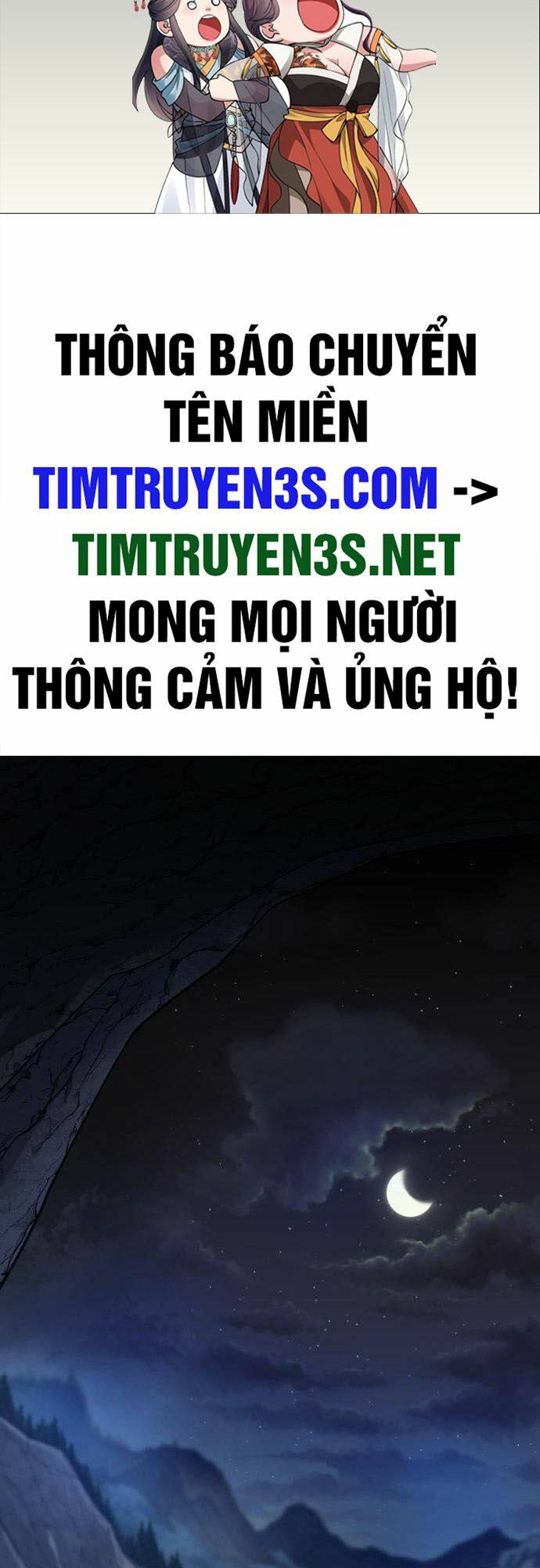 thieu-nien-kiem-su/1