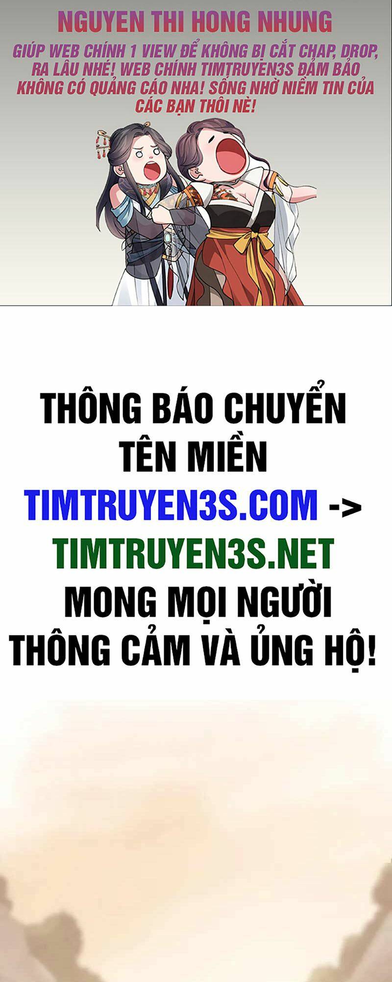 thieu-nien-kiem-su/1