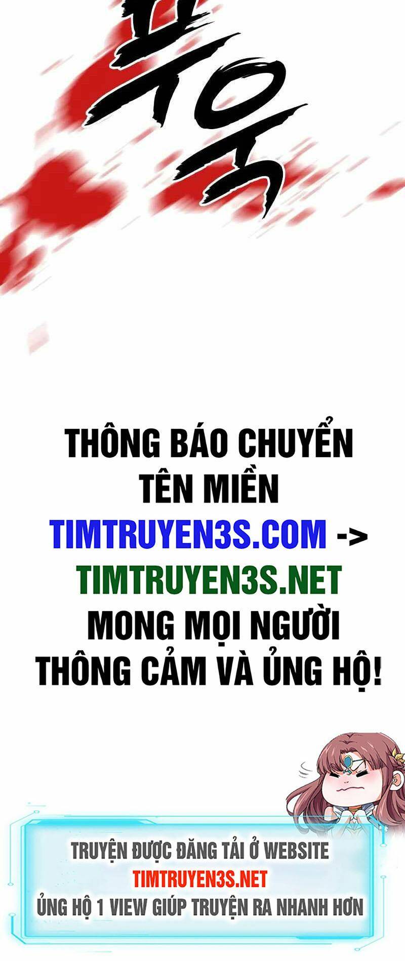 thieu-nien-kiem-su/62