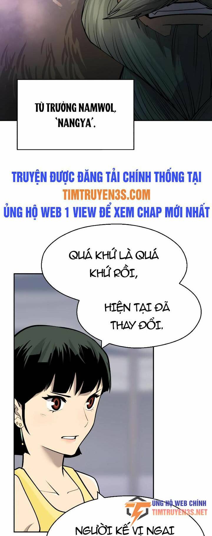 thieu-nien-kiem-su/4