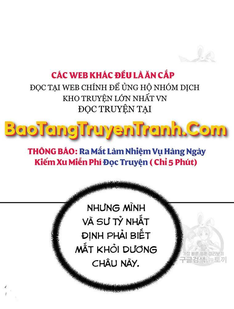 thieu-nien-phuong-si/83