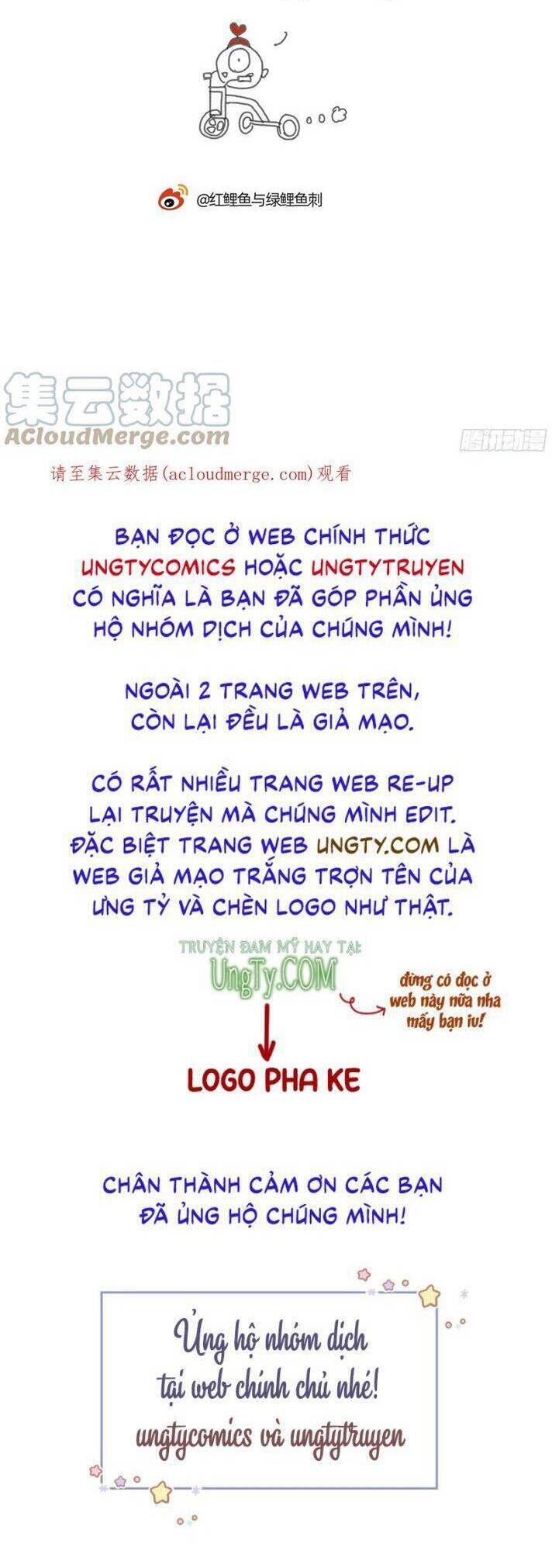 thinh-cung-ta-dong-mien-xin-hay-ngu-cung-ta/47