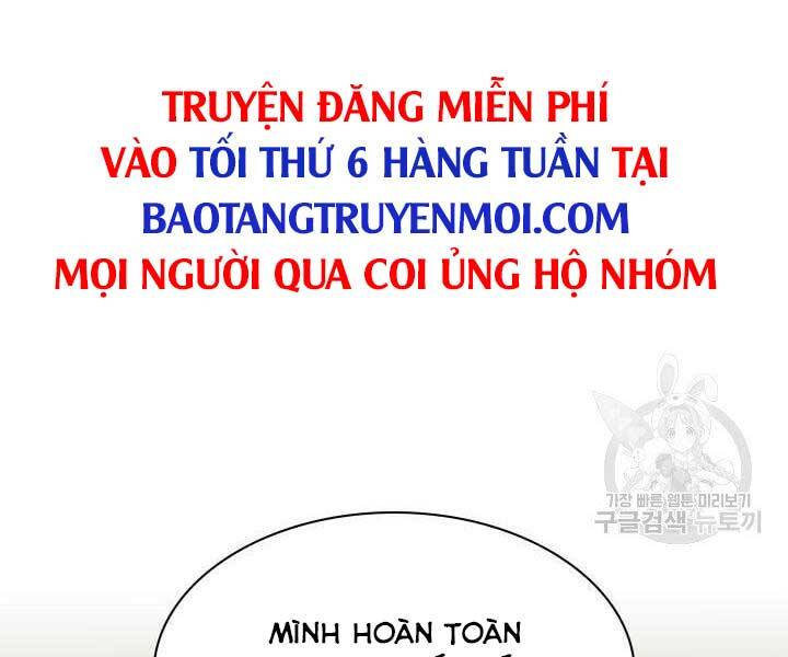 tho-ren-huyen-thoai/238