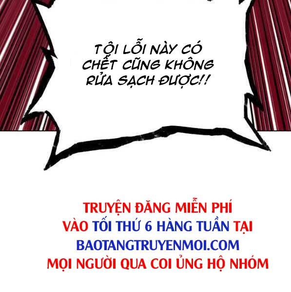 tho-ren-huyen-thoai/169