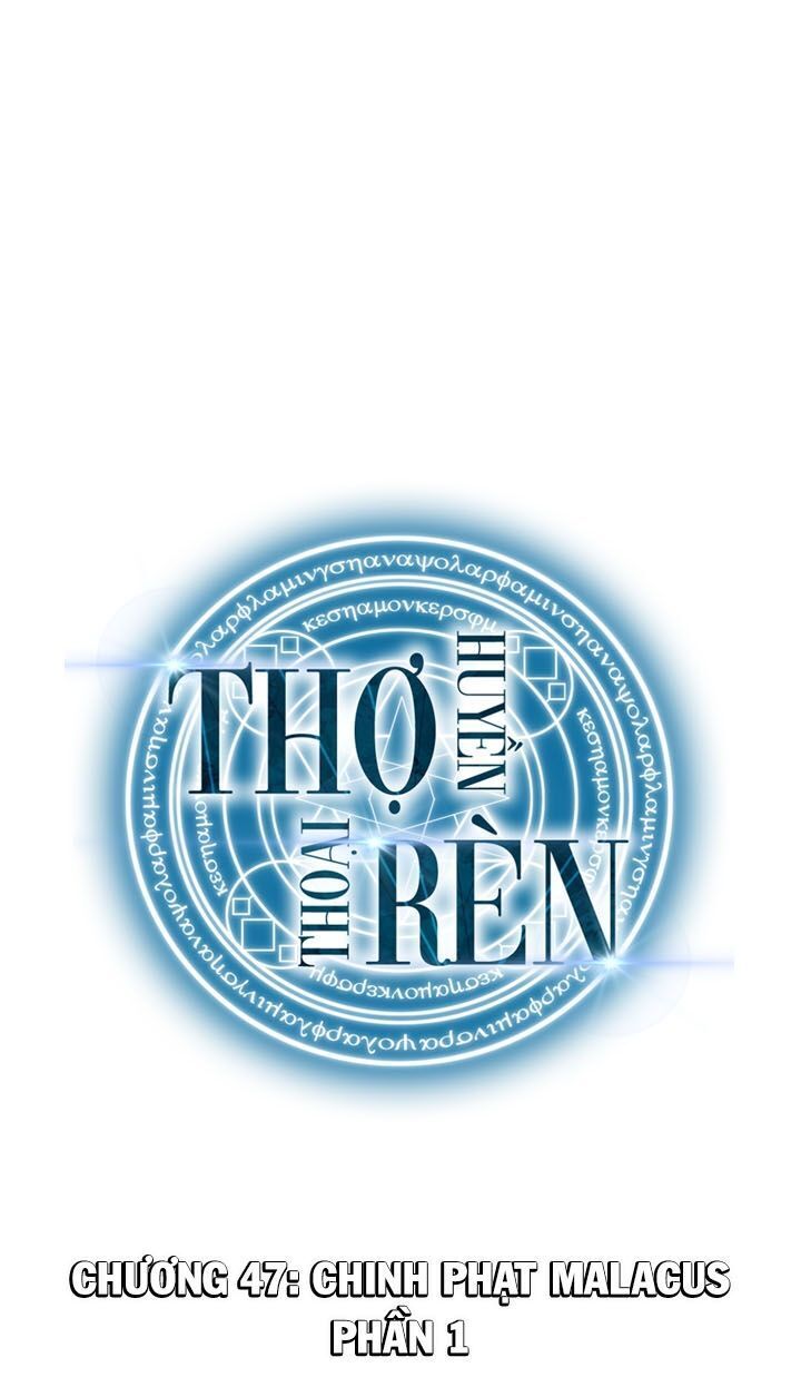 tho-ren-huyen-thoai/0