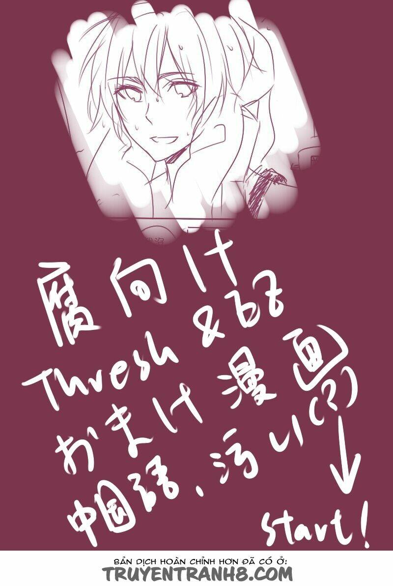 threshezreal-short-doujinshi-shishiilol/0