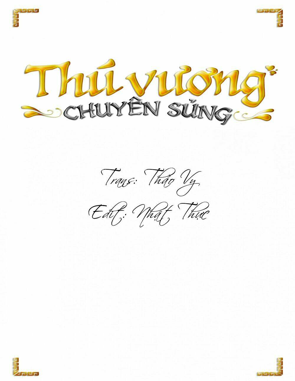 thu-vuong-chuyen-sung/13