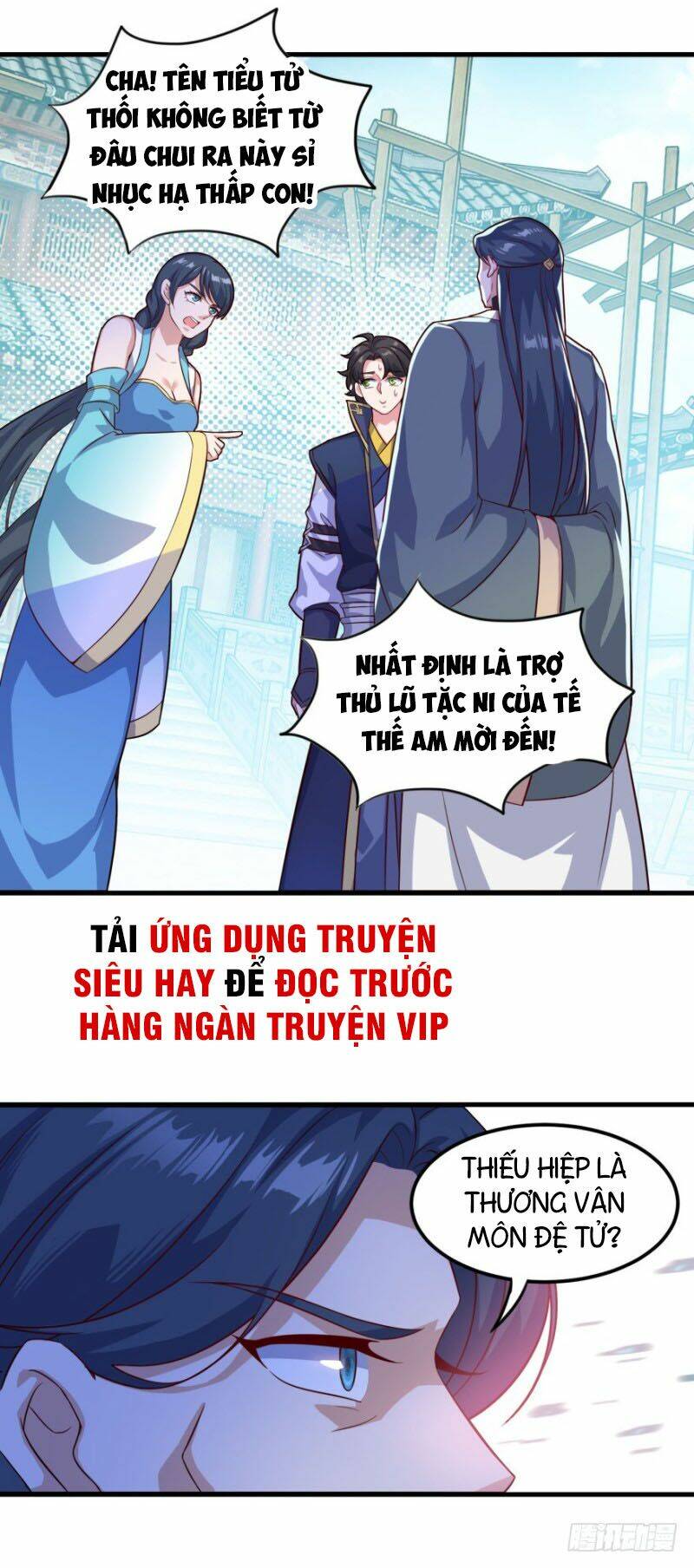 tien-ma-dong-tu/10