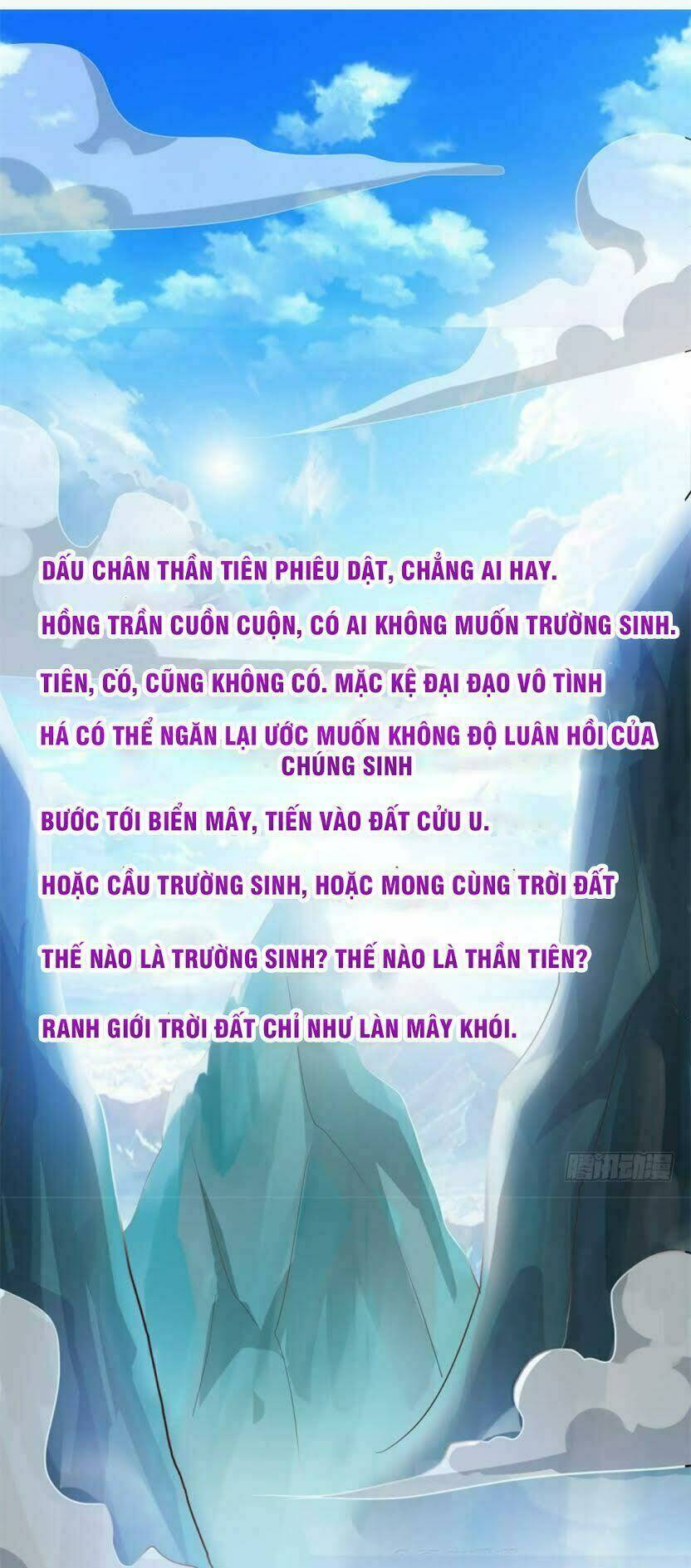 tien-ma-dong-tu/18