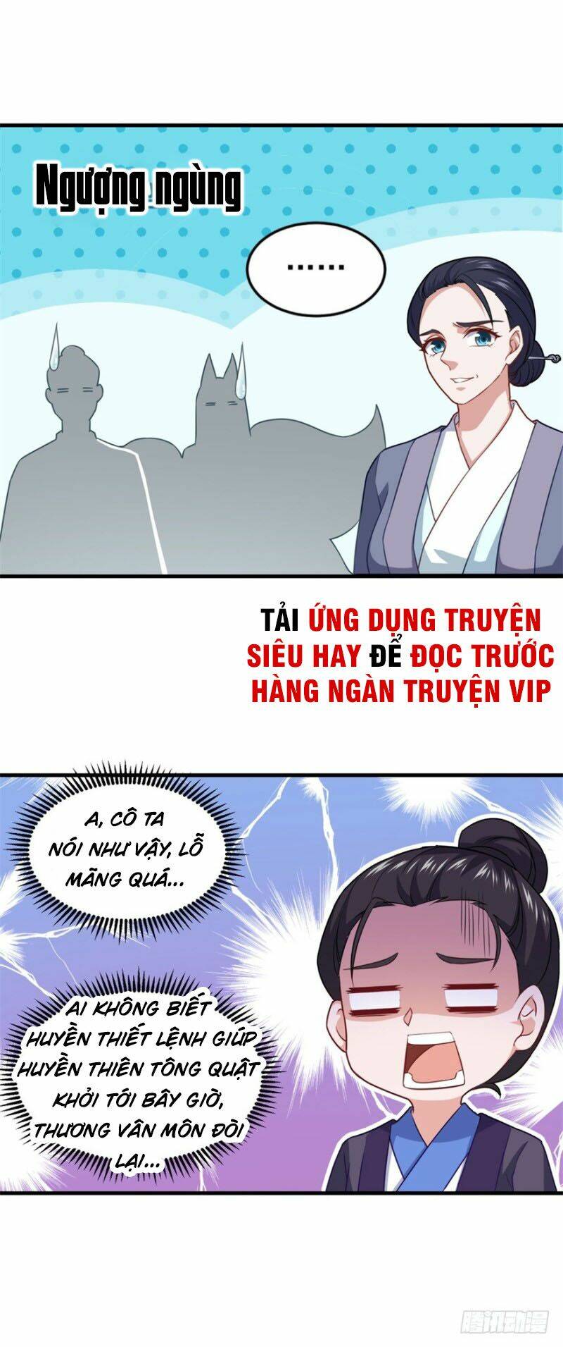 tien-ma-dong-tu/4