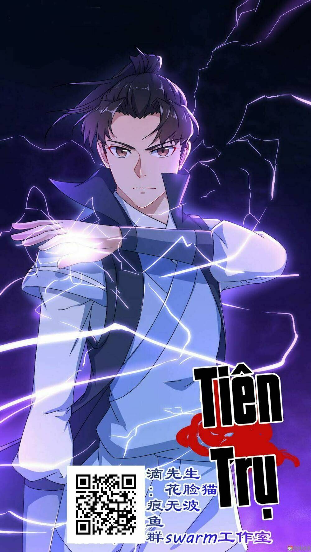 tien-tru/1