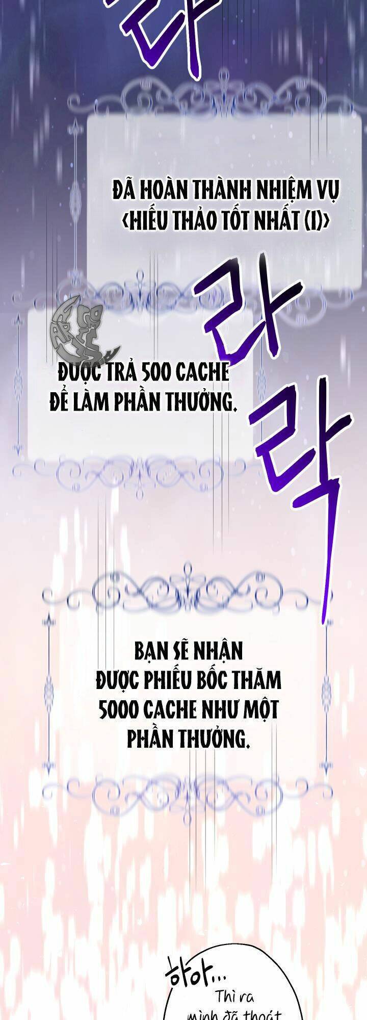 tieu-thu-tich-tien-di-bui/48