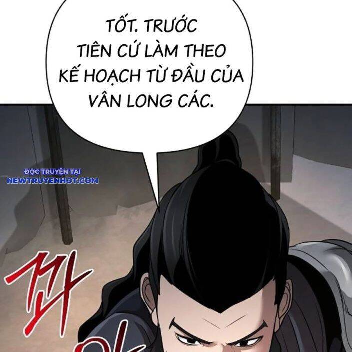 tieu-tu-dang-ngo-lai-la-cao-thu/44