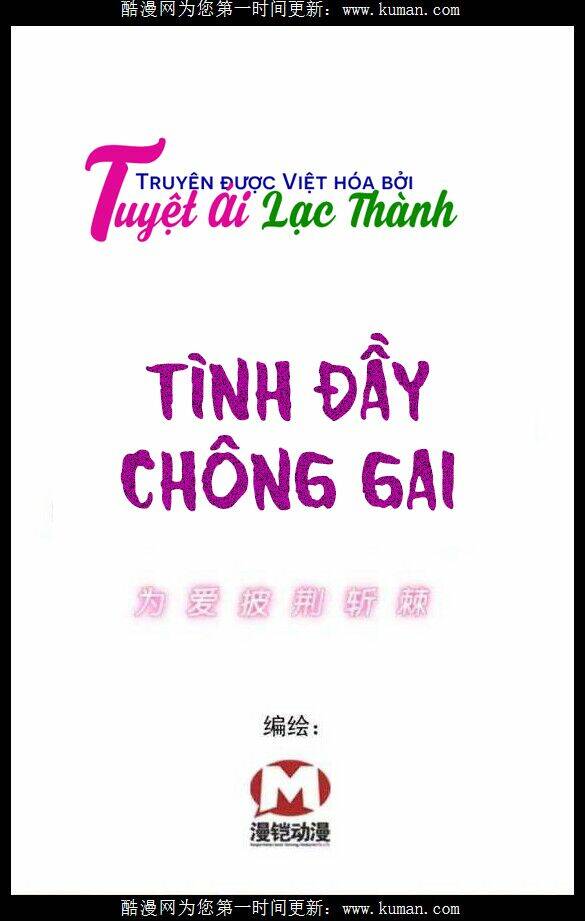 tinh-day-chong-gai/0