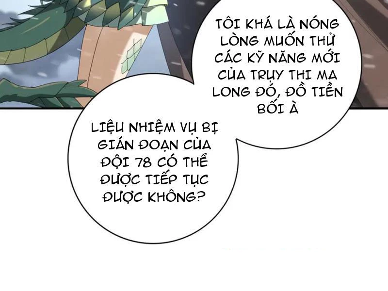 toan-dan-chuyen-chuc-ngu-long-su-la-chuc-nghiep-yeu-nhat/90