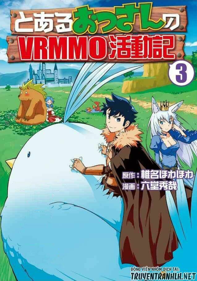 toaru-ossan-no-vrmmo-katsudouki/1