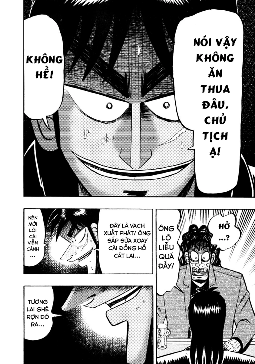 tobaku-datenroku-kaiji/16