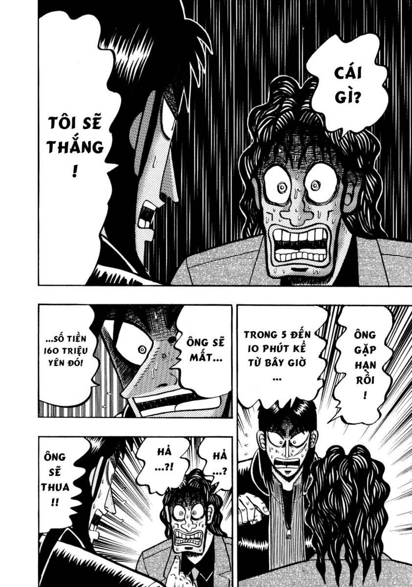 tobaku-datenroku-kaiji/18