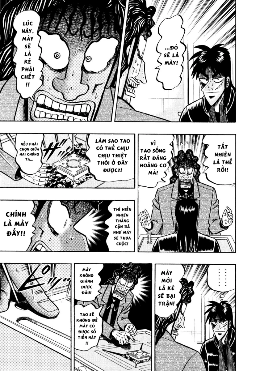 tobaku-datenroku-kaiji/4