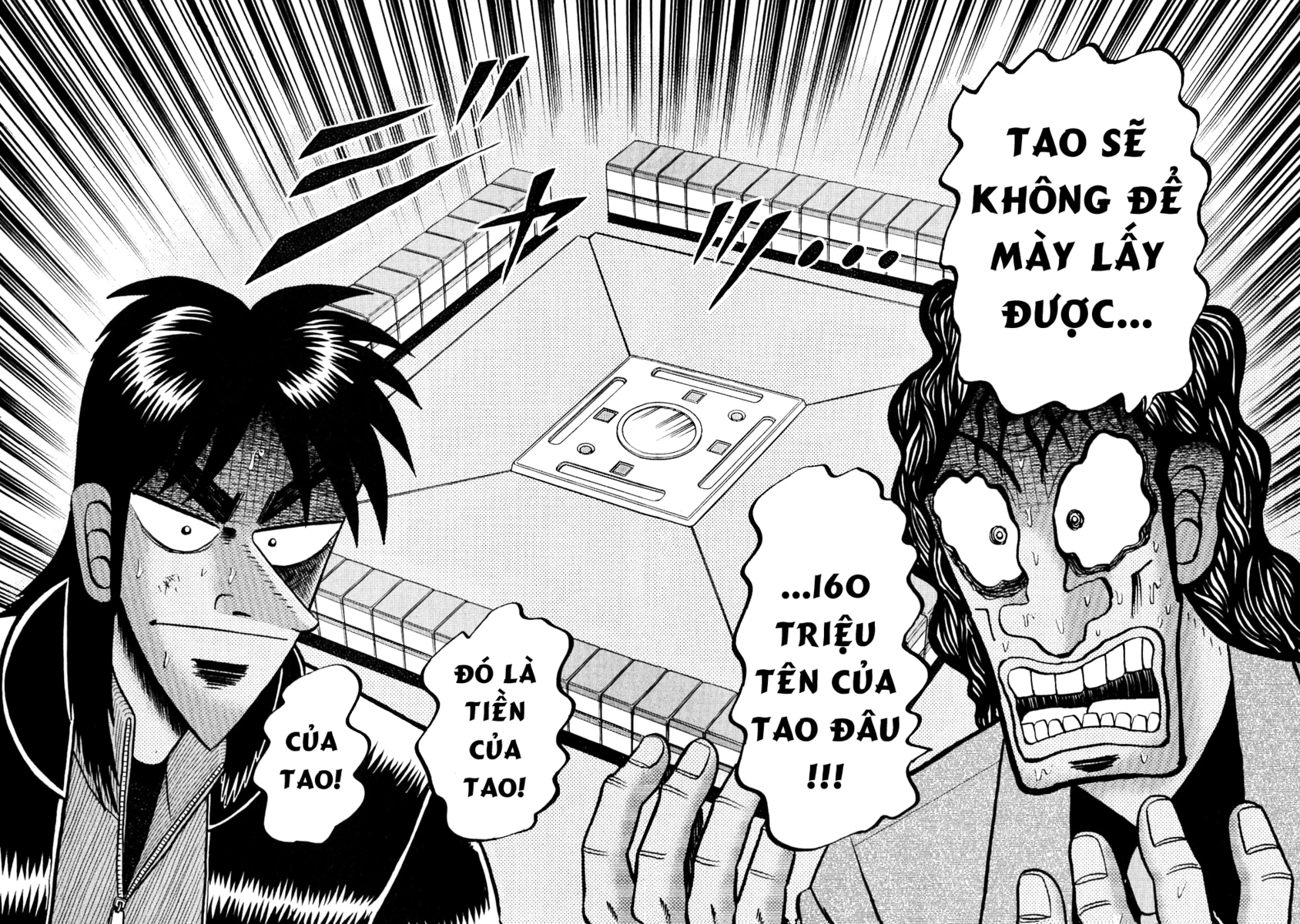 tobaku-datenroku-kaiji/5