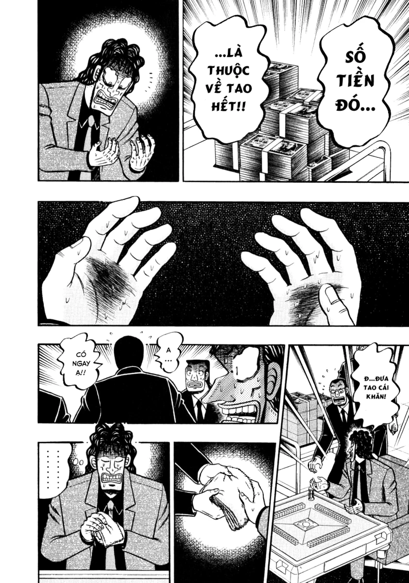 tobaku-datenroku-kaiji/6