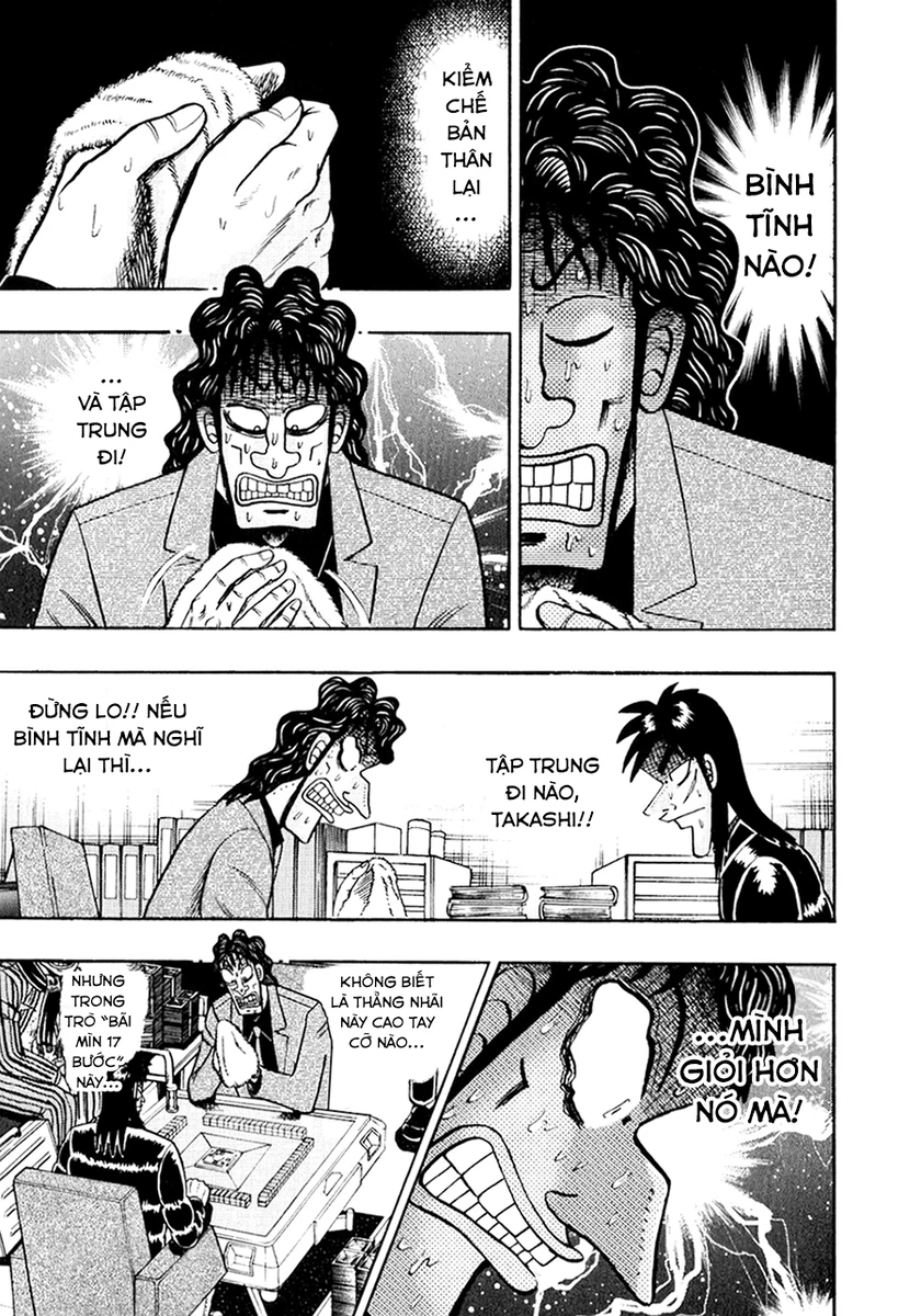 tobaku-datenroku-kaiji/7