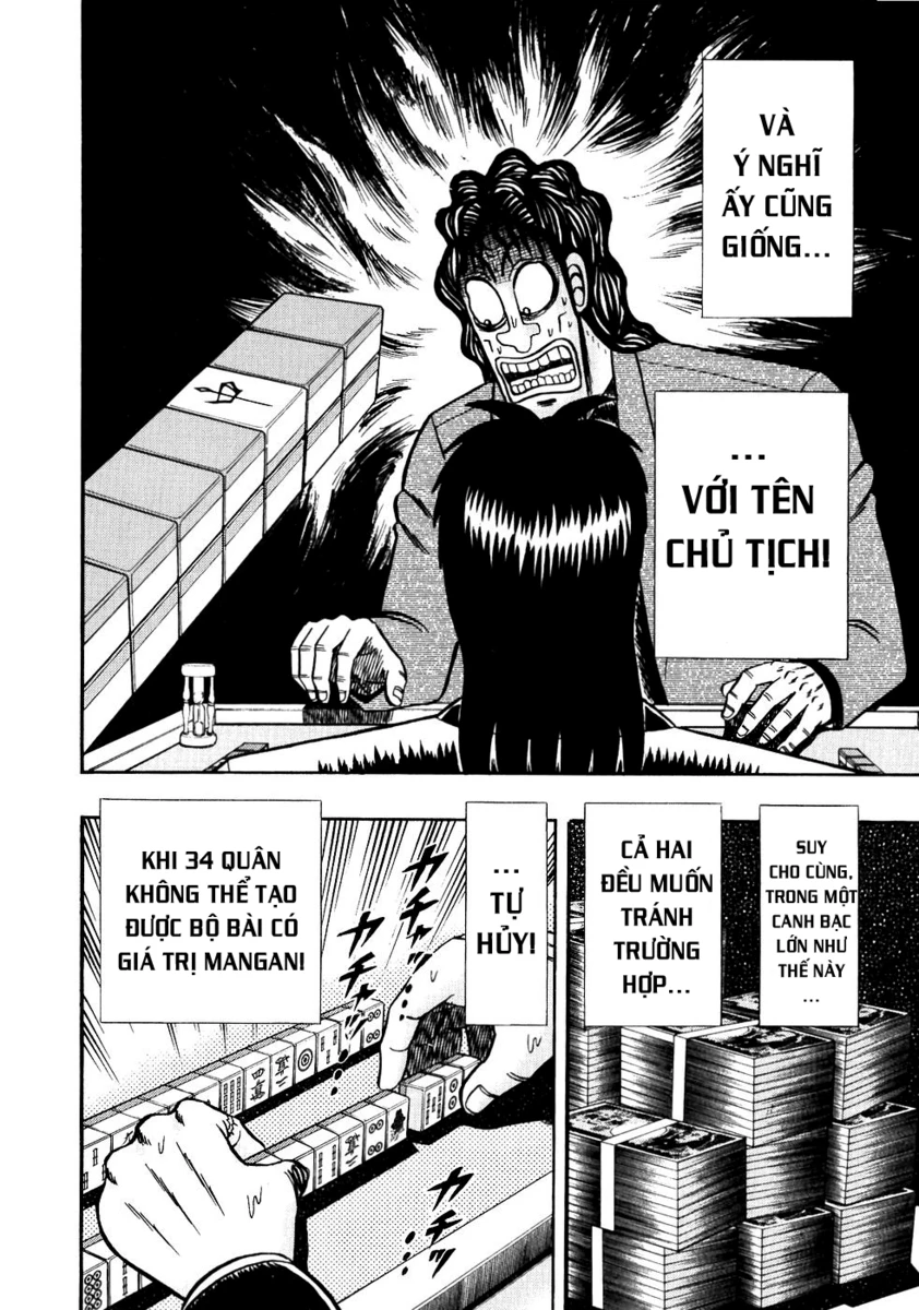 tobaku-datenroku-kaiji/10