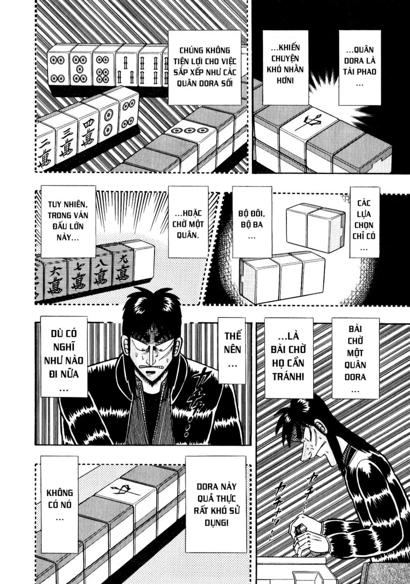 tobaku-datenroku-kaiji/12