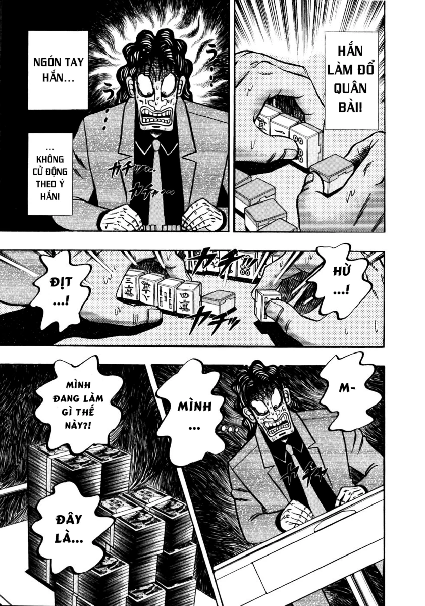 tobaku-datenroku-kaiji/17