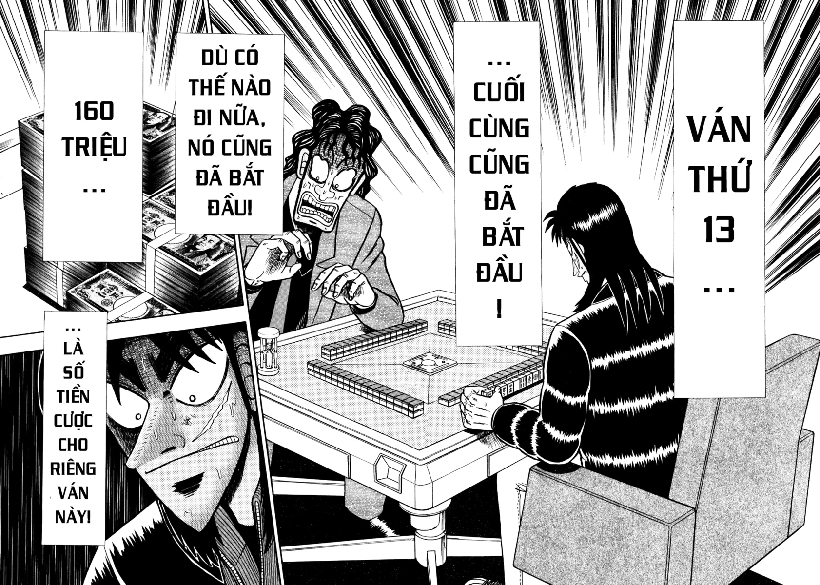 tobaku-datenroku-kaiji/5