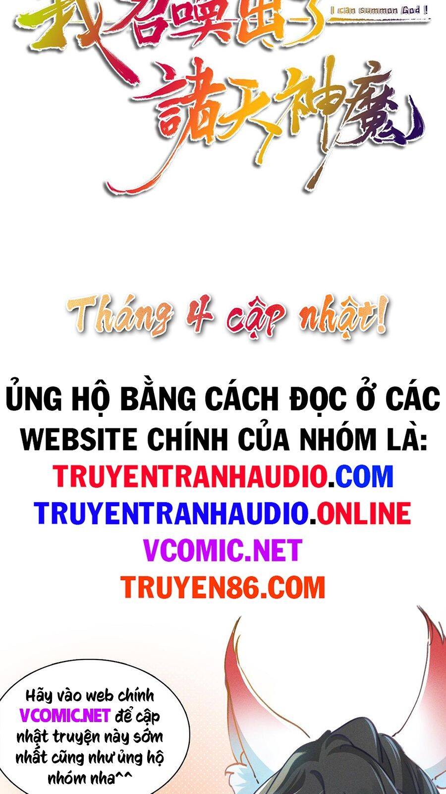 toi-cuong-than-thoai-de-hoang/20