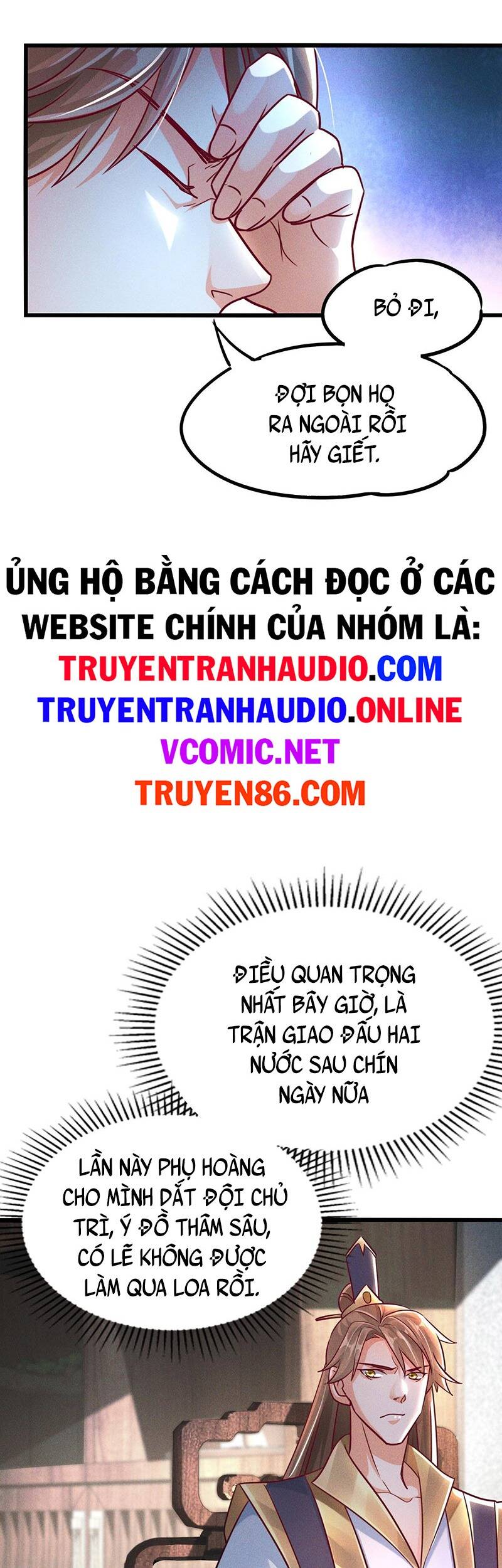 toi-cuong-than-thoai-de-hoang/5