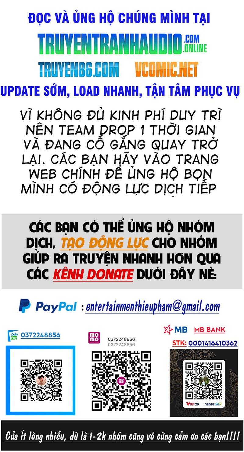 toi-cuong-than-thoai-de-hoang/69