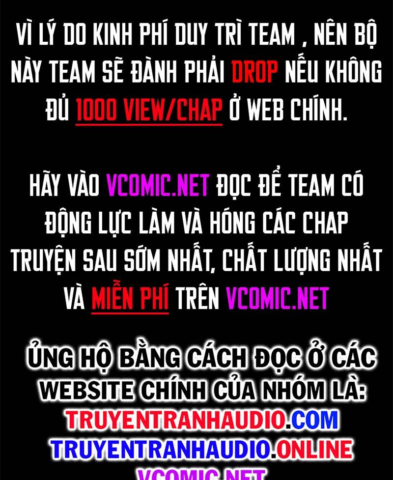 toi-cuong-than-thoai-de-hoang/68