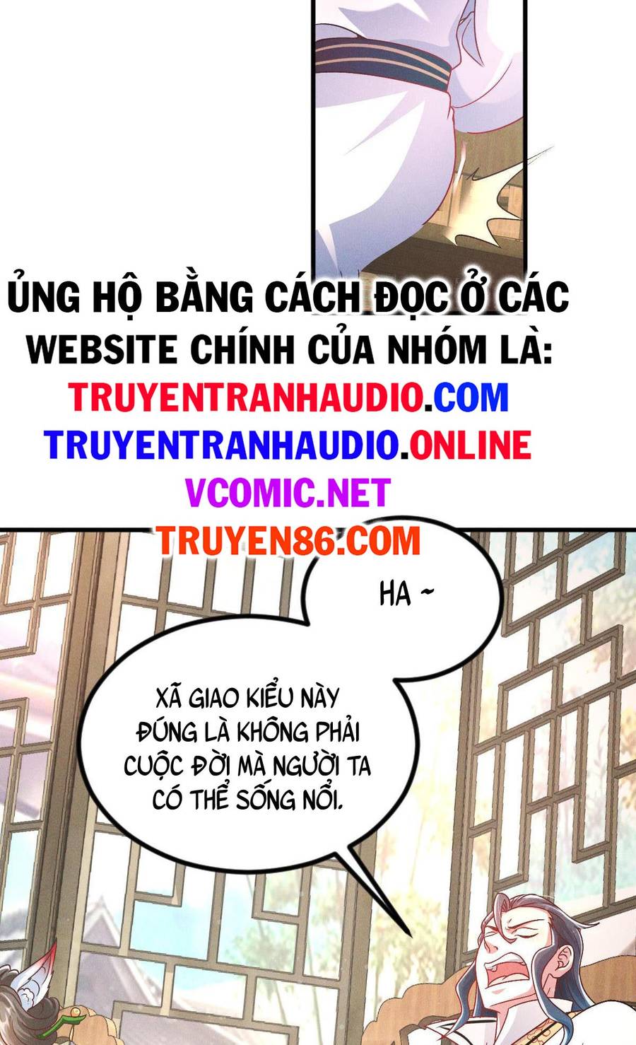 toi-cuong-than-thoai-de-hoang/17