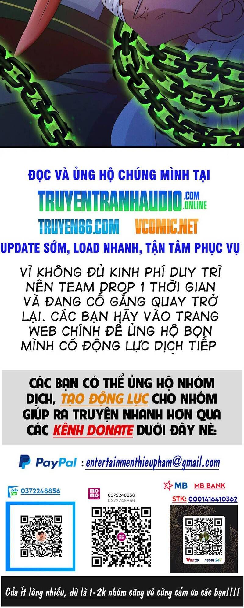 toi-cuong-than-thoai-de-hoang/43