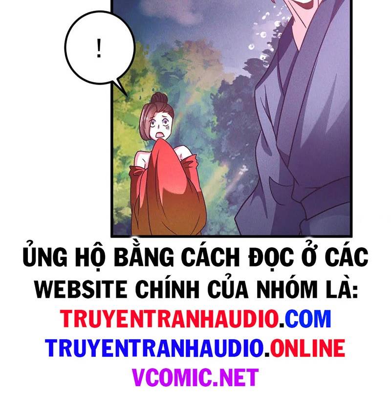 toi-cuong-than-thoai-de-hoang/33