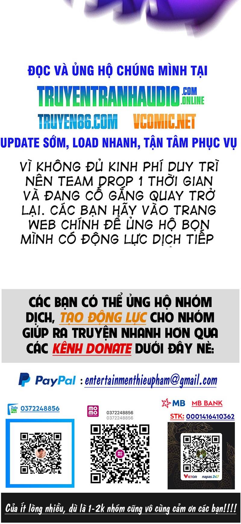 toi-cuong-than-thoai-de-hoang/51